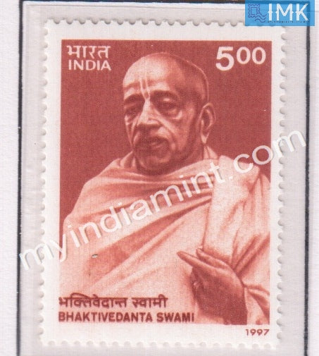 India 1997 MNH Swami Bhaktivedanta - buy online Indian stamps philately - myindiamint.com