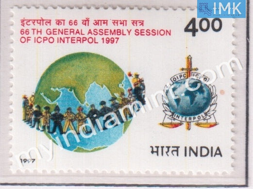 India 1997 MNH ICPO- Interpol - buy online Indian stamps philately - myindiamint.com