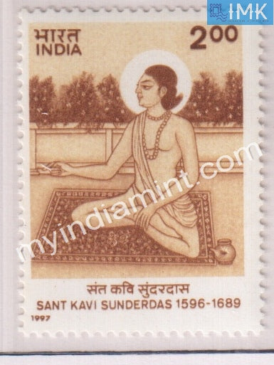 India 1997 MNH Sant Kavi Sunderdas - buy online Indian stamps philately - myindiamint.com