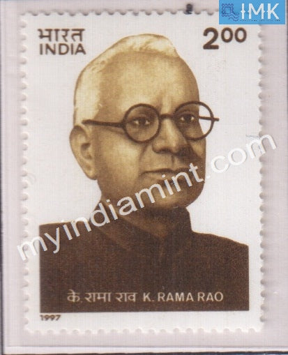 India 1997 MNH Kotamaraju Rama Rao - buy online Indian stamps philately - myindiamint.com
