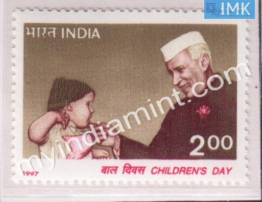 India 1997 MNH National Children's Day Nehru - buy online Indian stamps philately - myindiamint.com