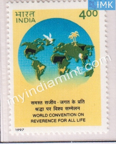 India 1997 MNH World Convention On Reverence For All Life - buy online Indian stamps philately - myindiamint.com