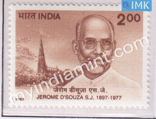 India 1997 MNH Jerome D'Souza - buy online Indian stamps philately - myindiamint.com