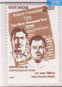 India 1997 MNH Ram Prasad Bismil And Ashfaquallah Khan - buy online Indian stamps philately - myindiamint.com