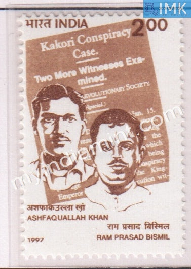 India 1997 MNH Ram Prasad Bismil And Ashfaquallah Khan - buy online Indian stamps philately - myindiamint.com