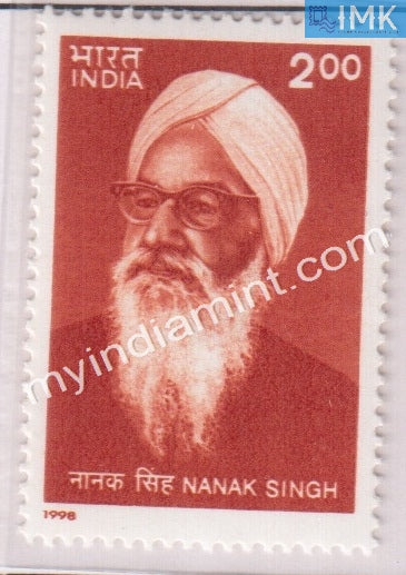 India 1998 MNH Nanak Singh - buy online Indian stamps philately - myindiamint.com