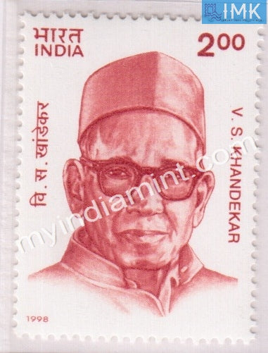 India 1998 MNH Vishnu Sakharam Khandekar - buy online Indian stamps philately - myindiamint.com