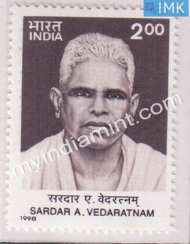 India 1998 MNH Sardar A. Vedaratnam Pillai - buy online Indian stamps philately - myindiamint.com