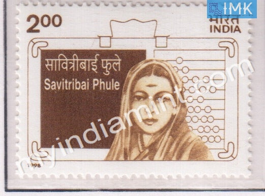 India 1998 MNH Savitribai Phule - buy online Indian stamps philately - myindiamint.com