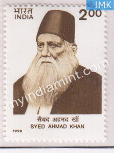 India 1998 MNH Syed Ahmed Khan - buy online Indian stamps philately - myindiamint.com