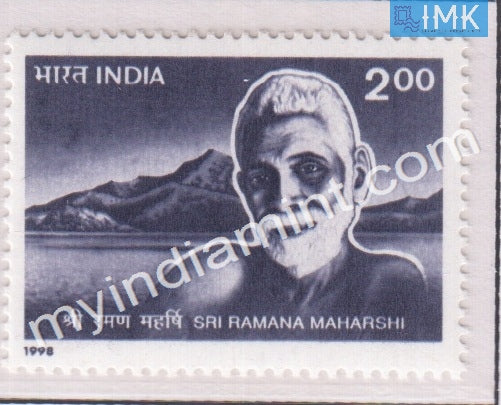 India 1998 MNH Sri Ramana Maharshi - buy online Indian stamps philately - myindiamint.com
