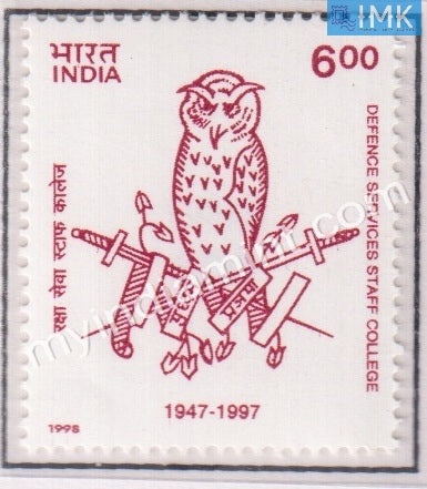 India 1998 MNH Defence Services Staff College - buy online Indian stamps philately - myindiamint.com