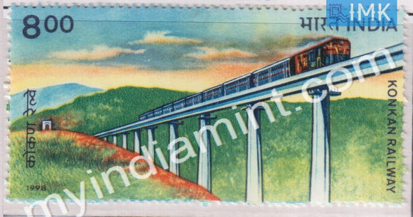 India 1998 MNH Konkan Railways - buy online Indian stamps philately - myindiamint.com