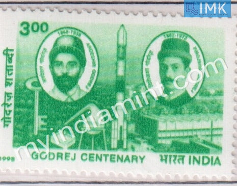 India 1998 MNH Godrej Conglomerate - buy online Indian stamps philately - myindiamint.com