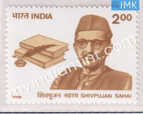 India 1998 MNH Acharya Shivpujan Sahai - buy online Indian stamps philately - myindiamint.com