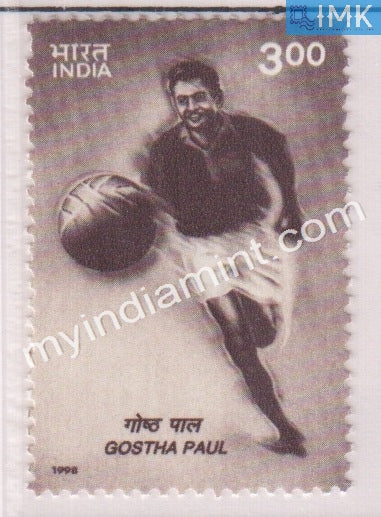 India 1998 MNH Gostha Behari Paul - buy online Indian stamps philately - myindiamint.com