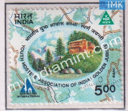 India 1998 MNH Youth Hostels Association - buy online Indian stamps philately - myindiamint.com
