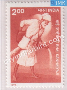 India 1998 MNH Bhai Kanhaiyaji - buy online Indian stamps philately - myindiamint.com
