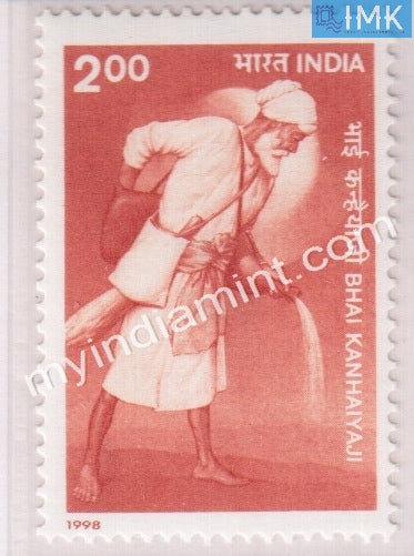 India 1998 MNH Bhai Kanhaiyaji - buy online Indian stamps philately - myindiamint.com