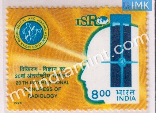 India 1998 MNH International Congress On Radiology - buy online Indian stamps philately - myindiamint.com