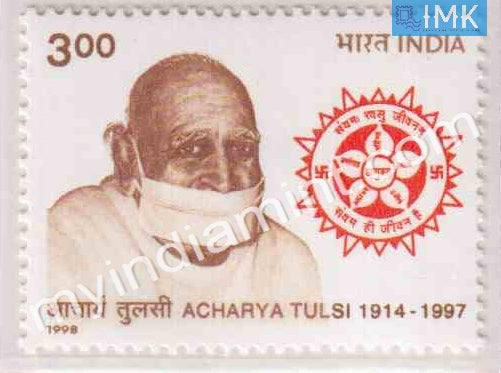 India 1998 MNH Acharya Tulsi - buy online Indian stamps philately - myindiamint.com