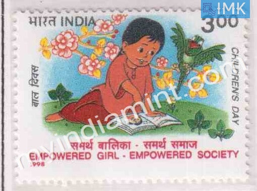 India 1998 MNH National Children's Day - buy online Indian stamps philately - myindiamint.com