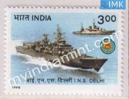 India 1998 MNH I.N.S Delhi - buy online Indian stamps philately - myindiamint.com