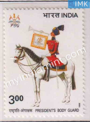 India 1998 MNH President's Body Guard - buy online Indian stamps philately - myindiamint.com