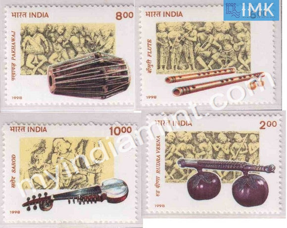 India 1998 MNH Musical Instruments Set Of 4v - buy online Indian stamps philately - myindiamint.com