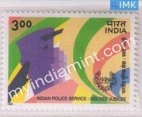 India 1999 MNH Indian Police Service - buy online Indian stamps philately - myindiamint.com