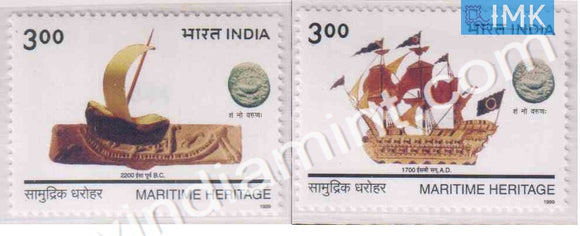 India 1999 MNH Maritime Heritage Set Of 2v - buy online Indian stamps philately - myindiamint.com