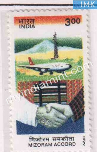 India 1999 MNH Mizoram Accord - buy online Indian stamps philately - myindiamint.com