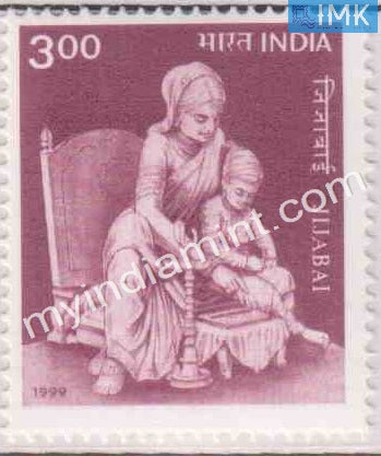 India 1999 MNH Jijabai And Shvaji - buy online Indian stamps philately - myindiamint.com
