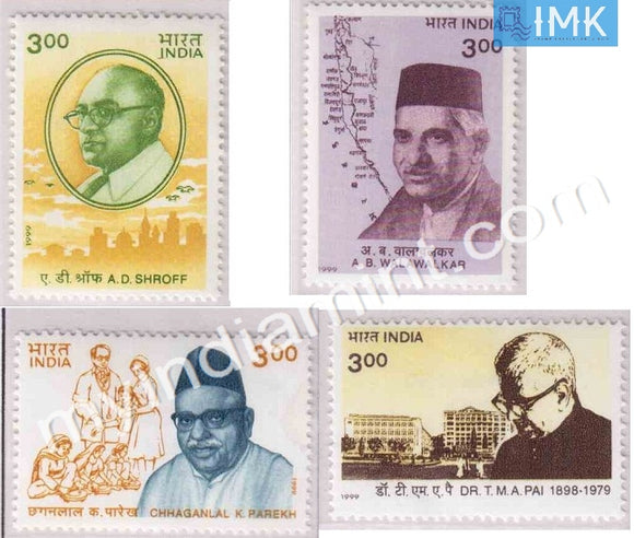 India 1999 MNH India's March Towards Progress & Development Set Of 4v - buy online Indian stamps philately - myindiamint.com