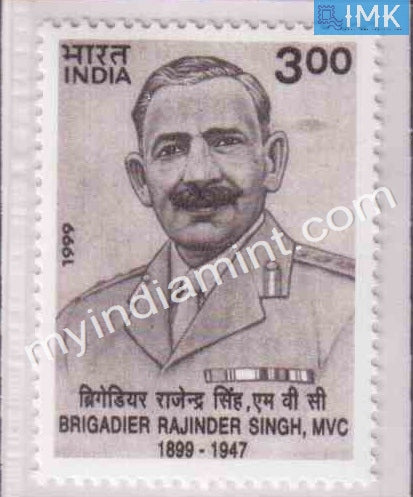 India 1999 MNH Brigadier Rajinder Singh - buy online Indian stamps philately - myindiamint.com