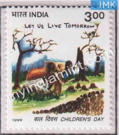 India 1999 MNH National Children's Day - buy online Indian stamps philately - myindiamint.com