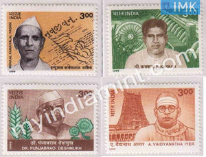 India 1999 MNH Freedom Fighters And Social Reformers Set Of 4v - buy online Indian stamps philately - myindiamint.com