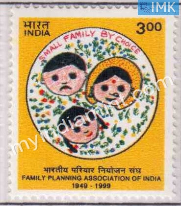 India 1999 MNH Family Planning Association - buy online Indian stamps philately - myindiamint.com