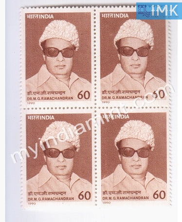 India 1990 MNH Dr. M. G. Ramachandran (Block B/L 4) - buy online Indian stamps philately - myindiamint.com