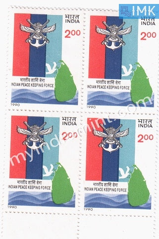 India 1990 MNH Indian Peace Keeping Forces In Sri Lanka (Block B/L 4) - buy online Indian stamps philately - myindiamint.com