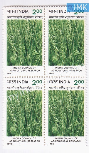 India 1990 MNH Indian Council Of Agricultural Research (Block B/L 4) - buy online Indian stamps philately - myindiamint.com