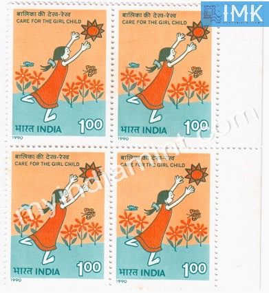 India 1990 MNH SAARC Year Of The Girl Child (Block B/L 4) - buy online Indian stamps philately - myindiamint.com