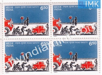 India 1991 MNH Road Safety (Block B/L 4)