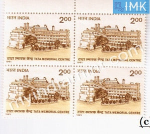 India 1991 MNH Tata Memorial Center Hospital (Block B/L 4) - buy online Indian stamps philately - myindiamint.com