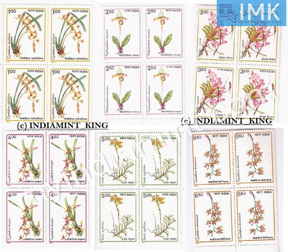 India 1991 MNH Orchids Of India Set Of 6v (Block B/L 4) - buy online Indian stamps philately - myindiamint.com
