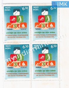 India 1991 MNH International Conference On Youth Tourism (Block B/L 4)