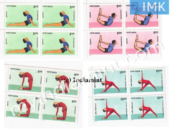 India 1991 MNH Yogasana Set Of 4v (Block B/L 4) - buy online Indian stamps philately - myindiamint.com