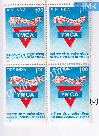 India 1992 MNH National Council Of YMCA (Block B/L 4) - buy online Indian stamps philately - myindiamint.com