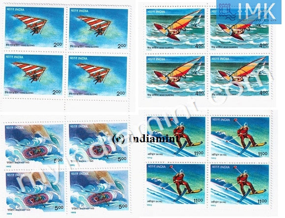 India 1992 MNH Adventure Sports Set Of 4v (Block B/L 4) - buy online Indian stamps philately - myindiamint.com