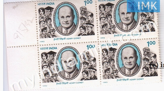 India 1992 MNH Henry Albert John Gidney (Block B/L 4) - buy online Indian stamps philately - myindiamint.com